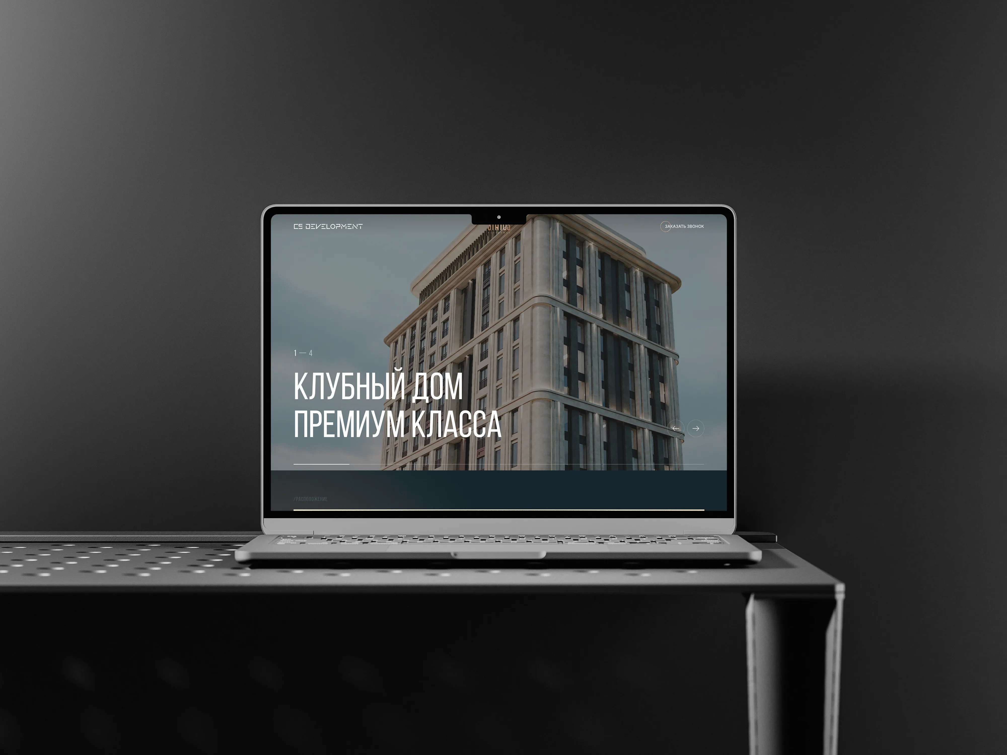Status Residence